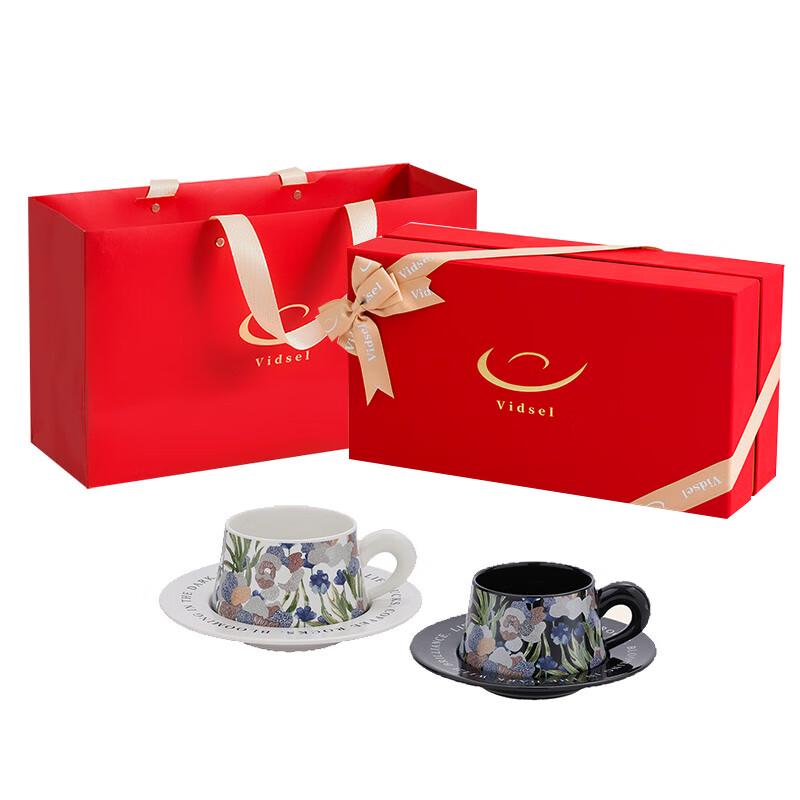 Vidsel Paar Keramik Kaffeetasse Geschenkset