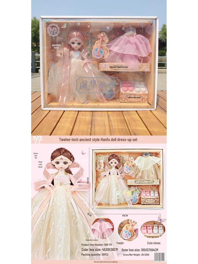 Ancient Style Barbie Princess Doll Dress-Up Set for Girls