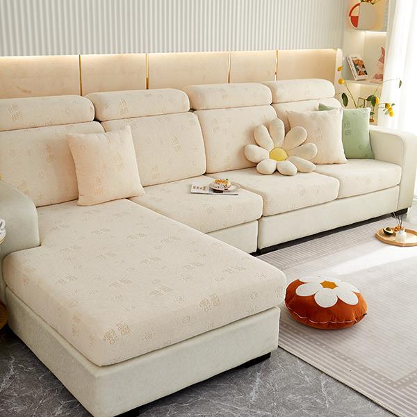 Sofa-Sitzkissenbezug, Jacquard-Stuhlbezug, dehnbar, waschbar, abnehmbarer Schonbezug, Polar-Fleece, Sofa-Möbelschutz