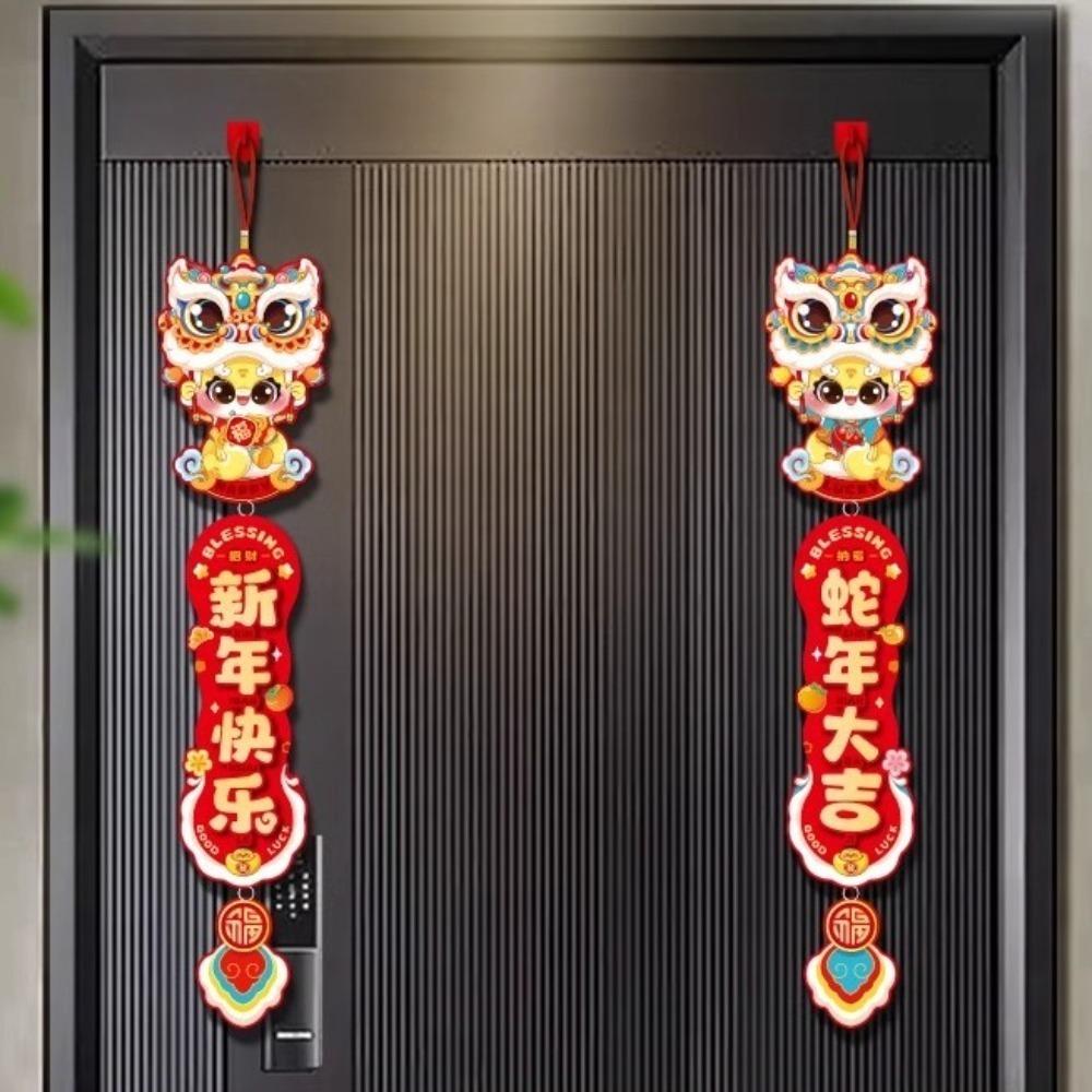 Chinese Character Lunar Year Decor Festival Supply  For Spring Festival Traditional Vietnam