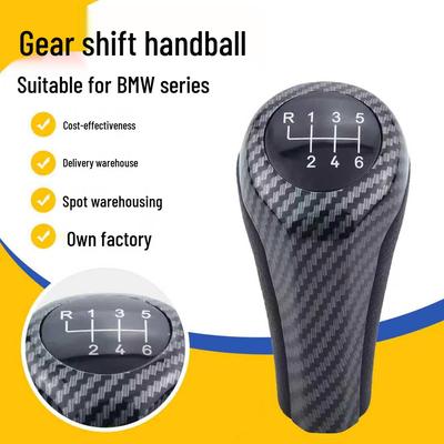 Carbon Fiber Texture Gear Shift Knob for BMW Manual Transmission Modification