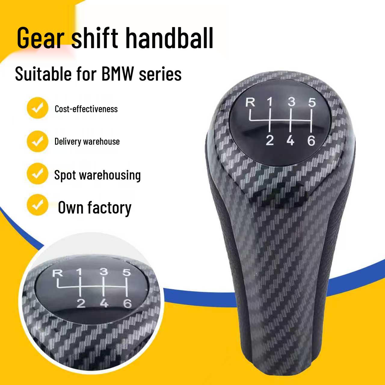 Carbon Fiber Texture Gear Shift Knob for BMW Manual Transmission Modification 5-speed