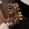 Retro Hot Girl Leopard Print Bracelet Apple 16 Mobile Phone Case IPhone 17 Suitable for 14pronax Light Luxury 13 Lens Film