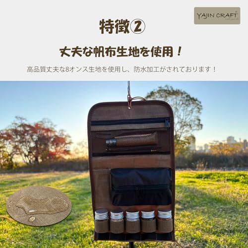 YAJIN CRAFT Hanging Kitchen Pouch, Spice Box, Seasoning Container, Camping, Solo Camping, Storage Pouch, Cooking Tools, Outdoor Cookware, 5-Pack 15ml