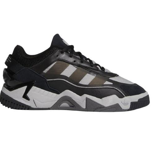 Adidas Unisex Adult Niteball II Low Cut Trainers