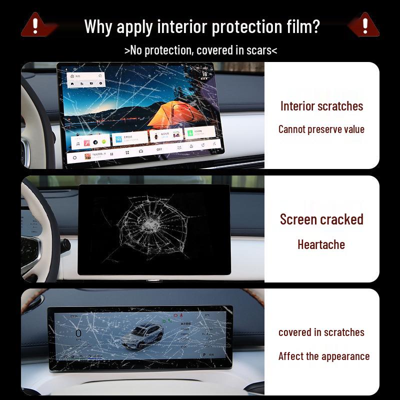 Navigation Screens and Interior Trim Tempered Glass for 26 Volkswagen Sagitar L Models