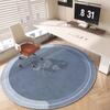 Dandelion Pattern Round Carpet Simple Line Art Design Mat Minimalist Fresh Home Decor Non-Slip Rug for Study Room Workspace