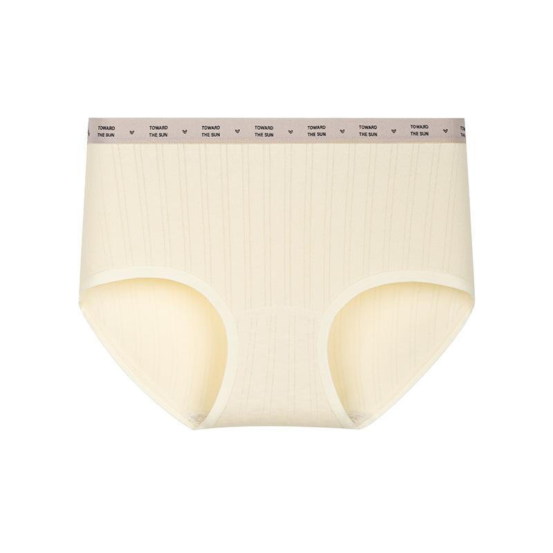 Ladies Spring and Autumn Pure Cotton Texture Cotton 10A Antibacterial Crotch Simple Sports Briefs