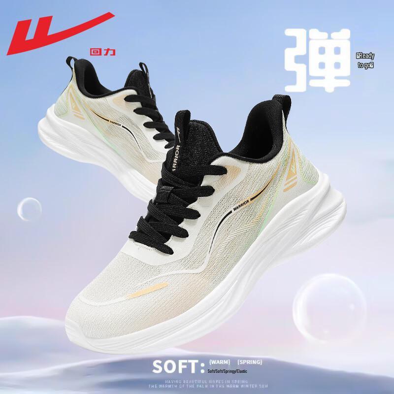 

Huili Men s Breathable Mesh Running & Casual Sport Shoes 40