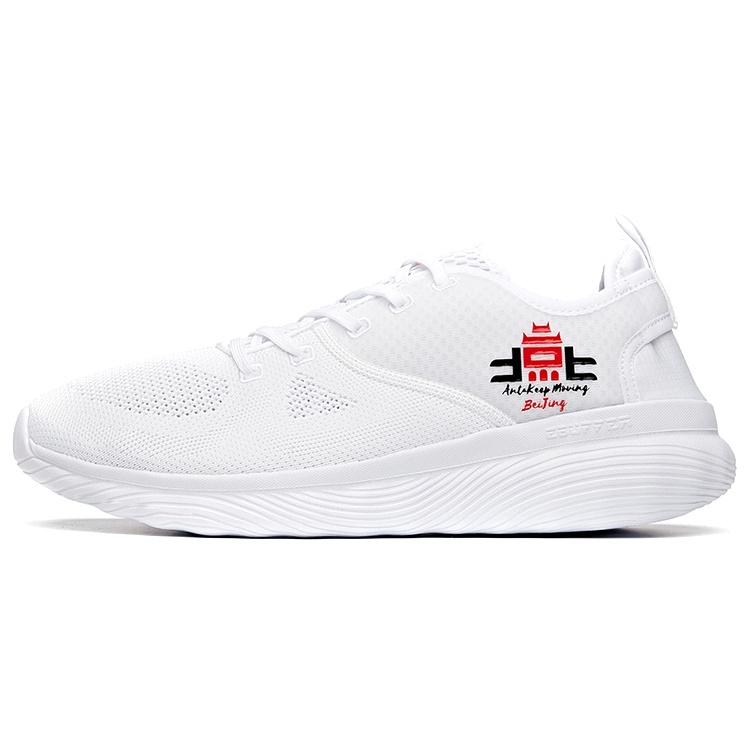 ANTA Running Series Sneakers White Men s 112027718-12 EU 43