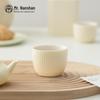 Nanshan Mr. Plain Ceramic Kung Fu Teacup