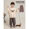 Yoyou Boys' Distressed Vintage Cotton Casual Pants