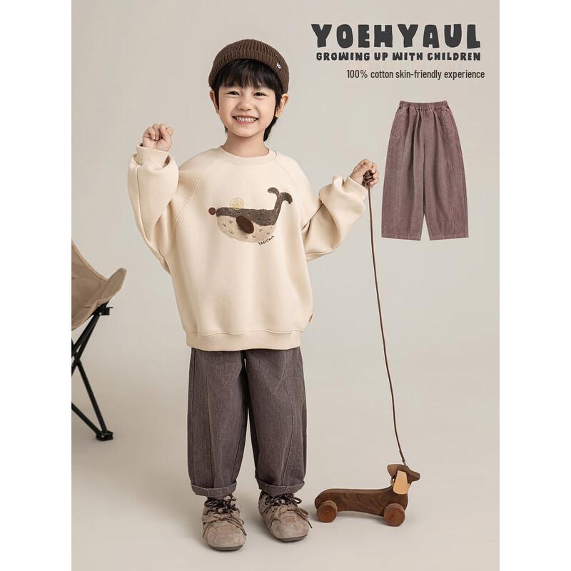 Yoyou Boys' Distressed Vintage Cotton Casual Pants
