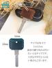 MORYTRADE Key Cover Leather Key Cover Storage Antique Simple 5