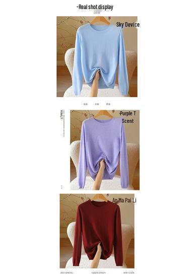 Women's Slim Fit Heathered Wool Sweater - 2026 Long Sleeve Knitwear