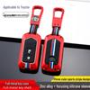 Compatible Key Case for Toyota Vios, Yaris, L Highlander, Camry, and Yaris X