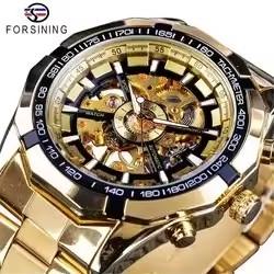 Forsining Hot Gold Men Automatic Mechanical Watches Luxury Skeleton Men's Gift Watch Stainless Steel Wristwatches Luminous