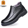 Herrskor i högkvalitativt läder, med tjock sula och varma, för medelålders, Modell QN2788-6