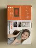 Graphene USB Heated Shawl: Versatile Hand & Leg Warmer for Home or Office