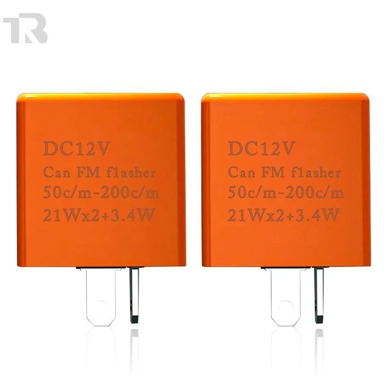 2 Pin LED Flasher Relay Adjustable Frequency Turn Signal Indicator Square Relay Signal Light Controller Motorcycle Accessories