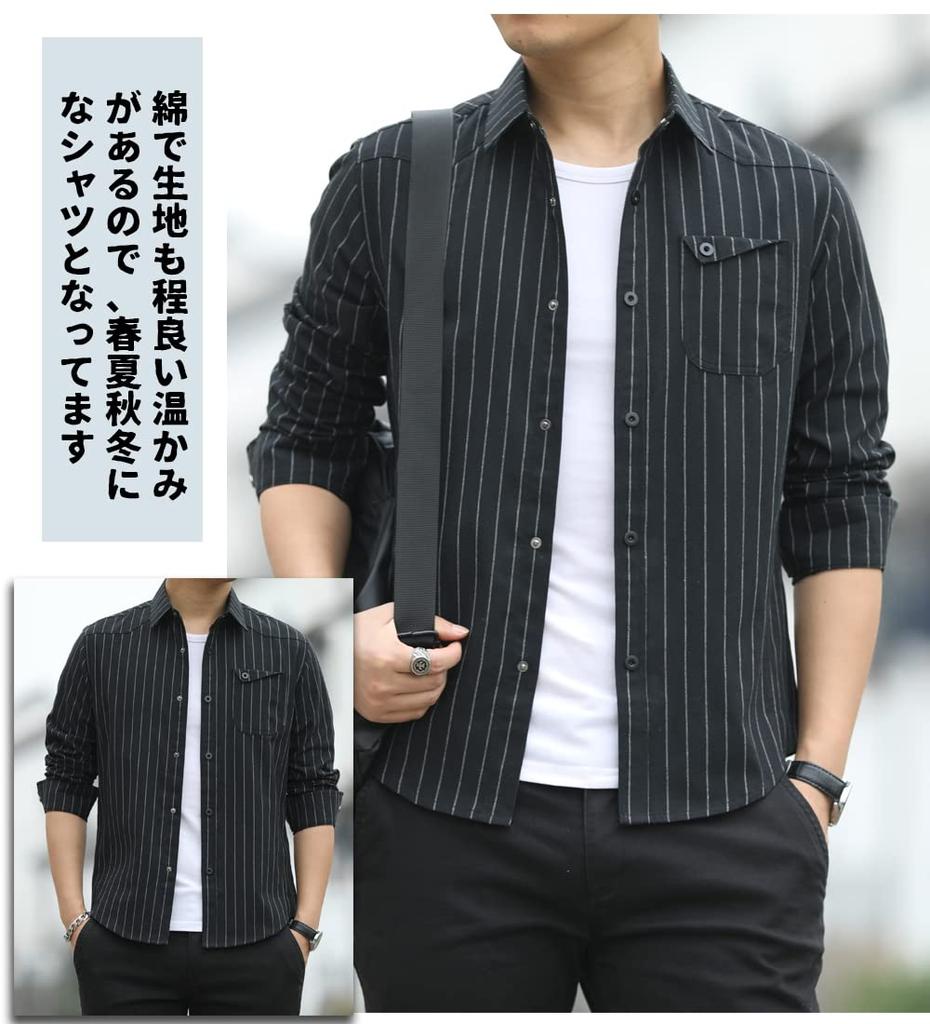 Amyni Men's Long Sleeve Oxford Button-Down Shirt (#4-8—Black, 2XL)