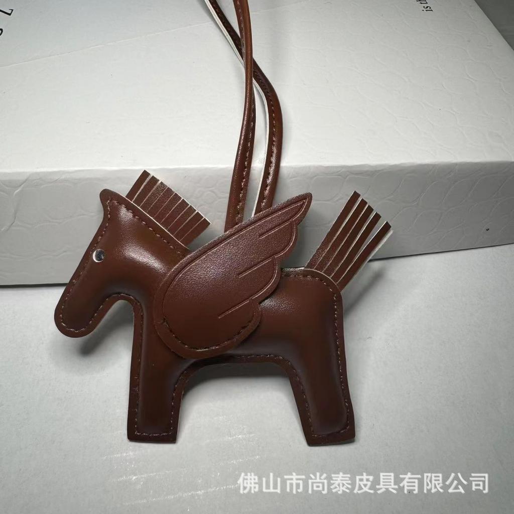 Schlüsselanhänger, kleine Pegasus-Tasche, Anhänger, PU-Leder Spiegelornament, Taschenanhänger, handgefertigter Lederpuppen-Schlüsselanhänger