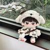 20cm Cotton Doll Jacket, Hoodie, Pants Set, Cosplay Attribute Doll, Teddy Bear Plush Hat, Accessory Clothing