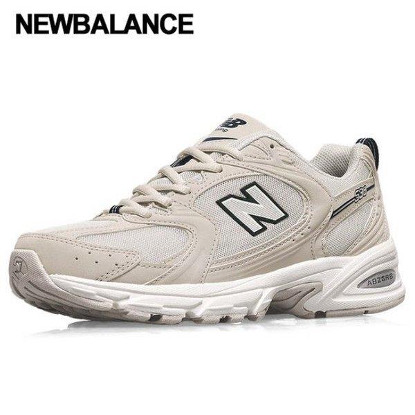 New Balance Galleria New Balance 530 Cipők Uniszex Mr530sh