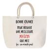 Beach Bag - PLANETEE - Rope Handle « Maïlys Doesn't Exist » - Cotton - Large - Printed In France
