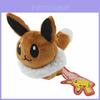 Adorável Mini Boneca de Pelúcia Pokemon de 5'' Coleção Apresentando o Fofo Eevee e Amigos