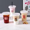 Baijie Einwegbecher für Milchshakes und Getränke mit Deckeln