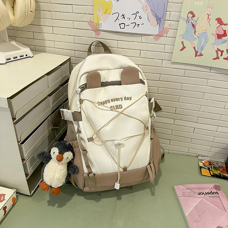 Cartoon Student Schoolbag Girl's Large Capacity Backpack