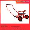 Children's Double Pedal Tricycle with Basket for Outdoor Play
