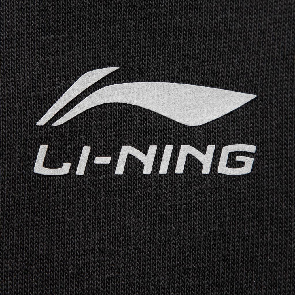 Li Ning Sports Lifestyle Series Casual Simple Solid Color Elastic Knitted Sports Pants Men Bottoms Black AKLVB19-1