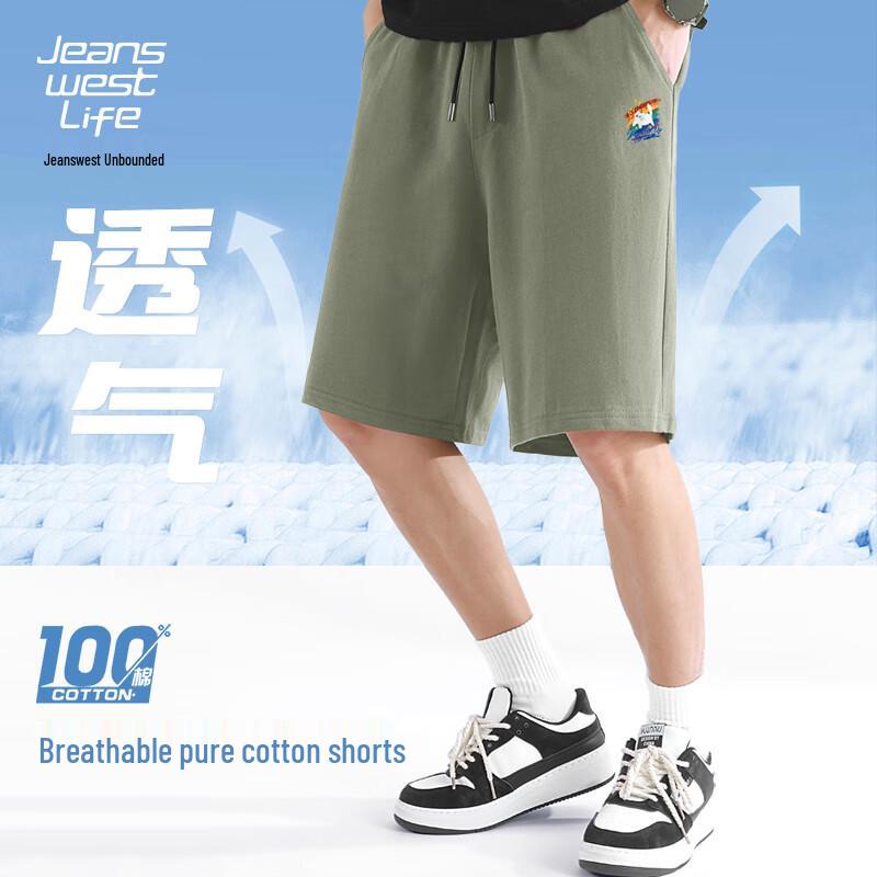 Jeanswest Men s Summer Pure Cotton Casual Shorts L