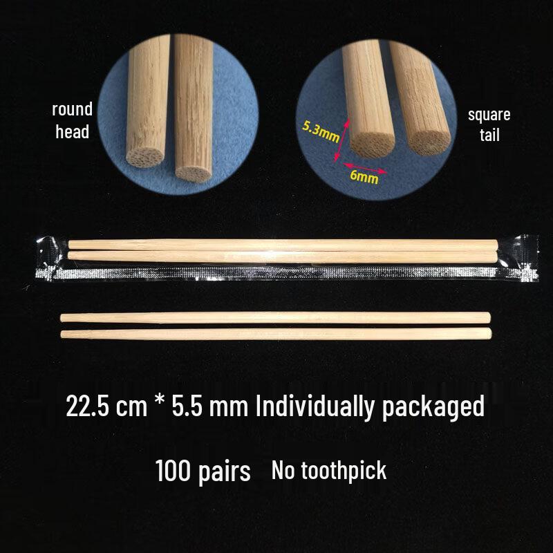 ZISIZ Commercial Disposable Bamboo Chopsticks