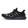 Madness x UltraBoost 4.0