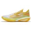 361 Speed BB Low-Top Basketballschuhe Herren Gelb Grün Verschieden 672511115-1