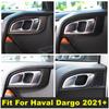 Car P-level Sequ / Water Cup Frame / Side Air Outlet Cover Trim For Haval Dargo Carbon Fiber Interior Accessories
