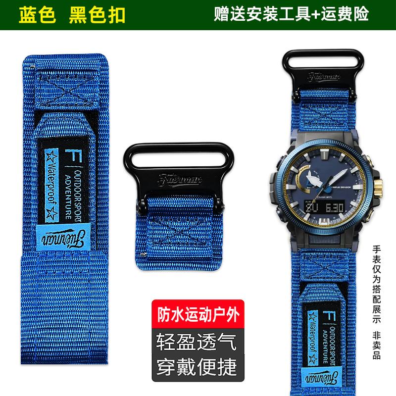 Für Casio Kletteruhr PRW-61Y/60/35Y/50/51/70Y/73X PRW-6900/6800/3400 PRJ-B001 Serie Wasserdichtes Nylon-Canvas-Uhrenarmband