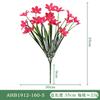 Realistic Plastic Flower Bouquet For Wedding Home And Hotel Decor Variety Of Colors Available