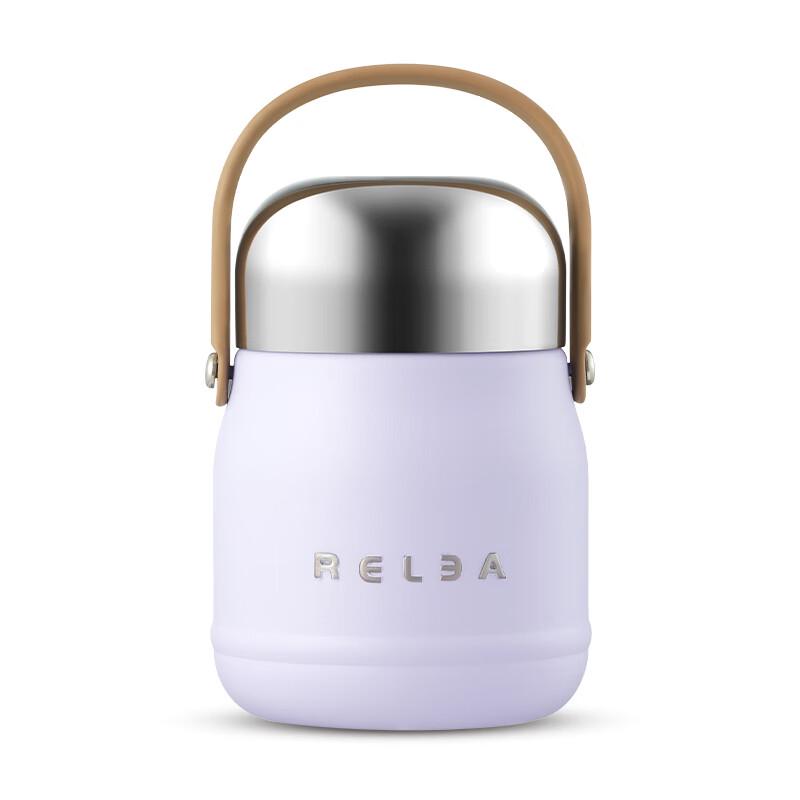

RELEA 316 Stainless Steel Portable Thermal Food Jar 800ML
