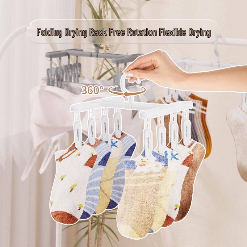 Αντιανεμική Κρεμάστρα Ρούχων για Παιδιά με 8 Κλιπ για Κάλτσες και Εσώρουχα