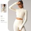Skinny Short Zipper Sports Jacket Women's Outdoor Running Fitness Yoga Suit Long Sleeves
