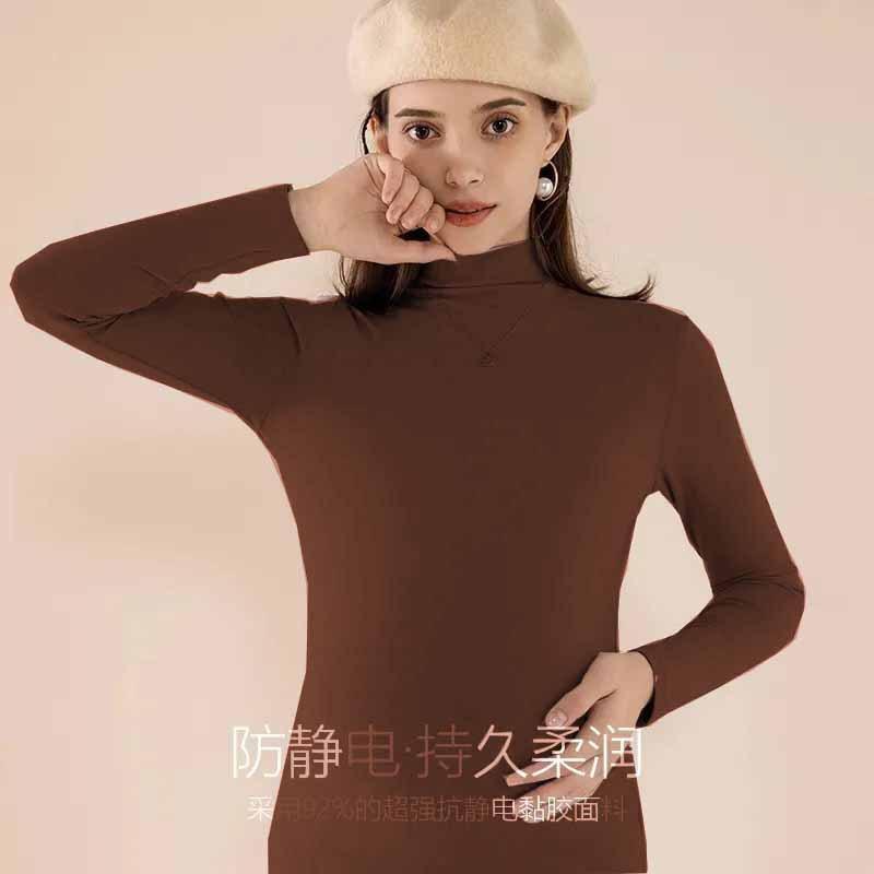 Maternity Clothing Autumn and Winter New Semi-turtleneck Inner Cover Does Not Show Warmth Pleated Bottoming Shirt