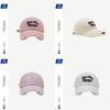 Bean Letter Embroidered Cotton Baseball Hat With Curved Brim For Casual Outdoor Wear