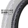 MOHEGIA 24x2.125" Bicycle Tires: Set of 2, 24" 57-507mm All-Terrain Replacement Tires - Cruiser/City Bike/MTB - Black
