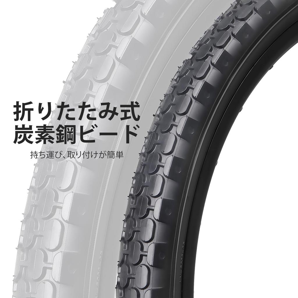 MOHEGIA 24x2.125" Bicycle Tires: Set of 2, 24" 57-507mm All-Terrain Replacement Tires - Cruiser/City Bike/MTB - Black