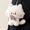 Cute Fluffy Cat Plush Keychain Soft Fuzzy Material Adorable Cartoon Design Ideal Backpack Decor Gifts For Cat Lovers