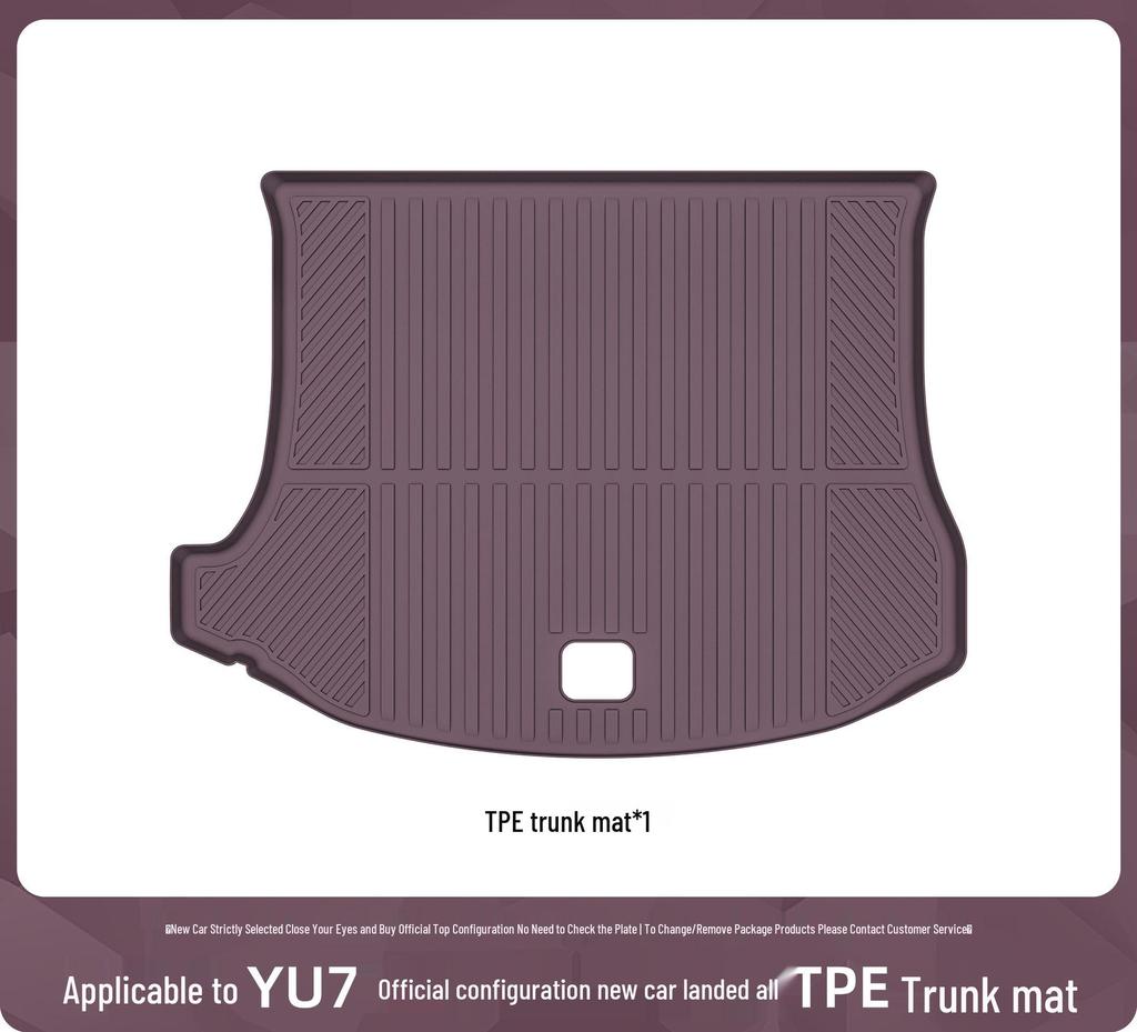 Compatible Xiaomi YU7 Trunk and Backrest Non-Slip Mats - Interior Protection Accessories.